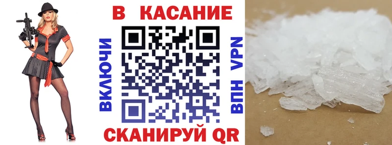 Наркотические вещества Луза Псилоцибиновые грибы Альфа ПВП Меф КОКАИН Гашиш