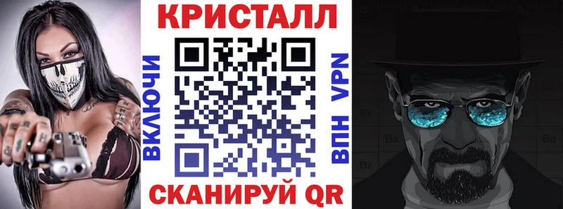 MEGA как зайти Луза Amphetamine VHQ как найти закладки