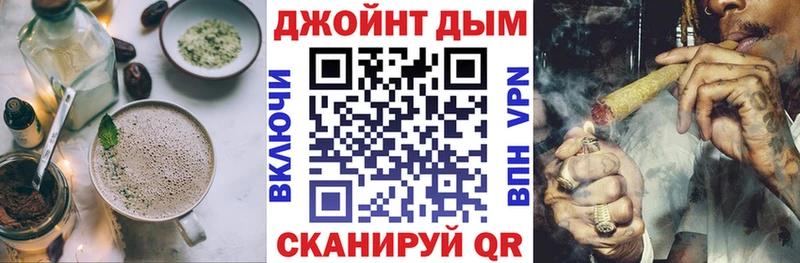 наркота  Луза  Еда ТГК марихуана 
