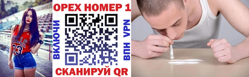 КОКАИН 97% Луза