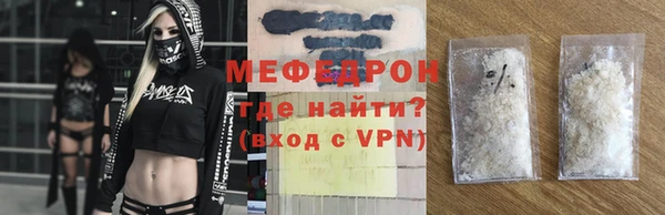 mix Лагань