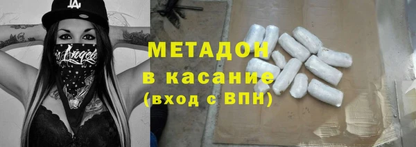 кристаллы Корсаков