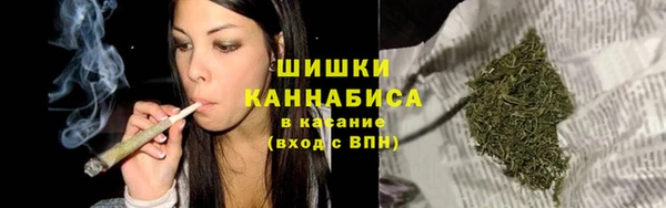 кокаин премиум Краснослободск