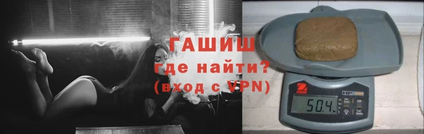 mix Лагань