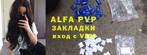 mix Лагань