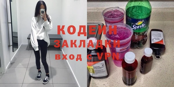 PSILOCYBIN Лабытнанги