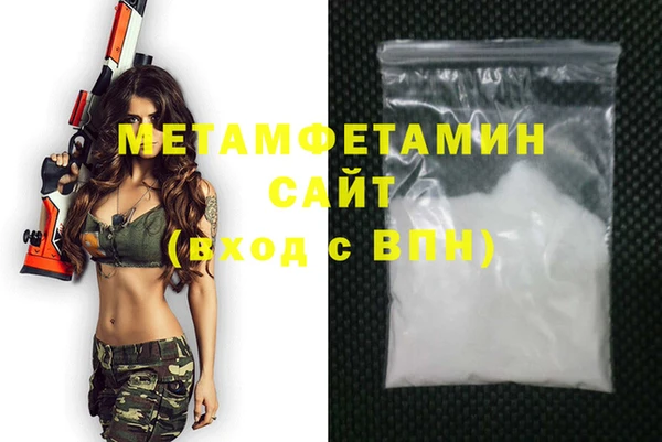 mix Лагань