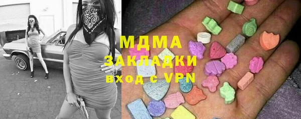 a pvp Ладушкин