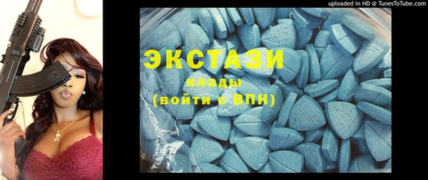 mix Лагань