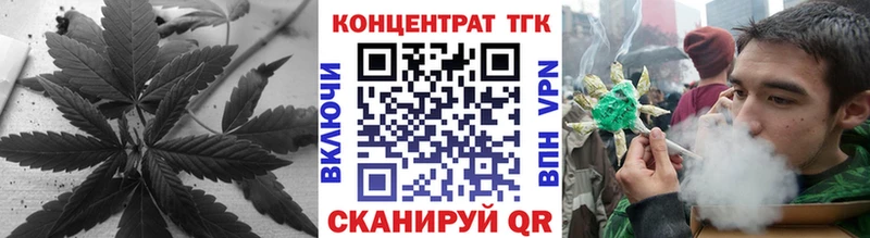 Дистиллят ТГК жижа Луза