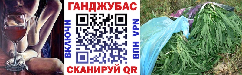 shop официальный сайт  Луза  Марихуана марихуана  купить наркотики сайты 